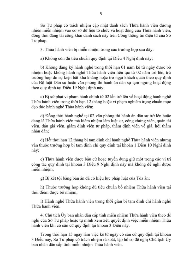 Văn phòng thi hành án dân sự Công ty hợp danh Bến Cát