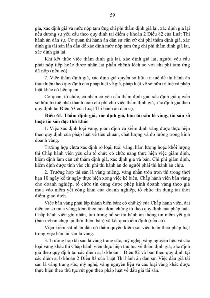 Văn phòng thi hành án dân sự Công ty hợp danh Bến Cát