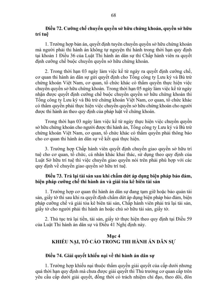 Văn phòng thi hành án dân sự Công ty hợp danh Bến Cát