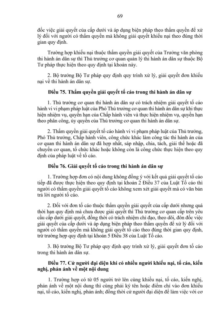 Văn phòng thi hành án dân sự Công ty hợp danh Bến Cát