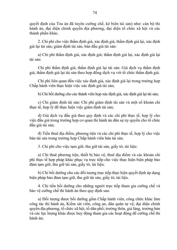 Văn phòng thi hành án dân sự Công ty hợp danh Bến Cát