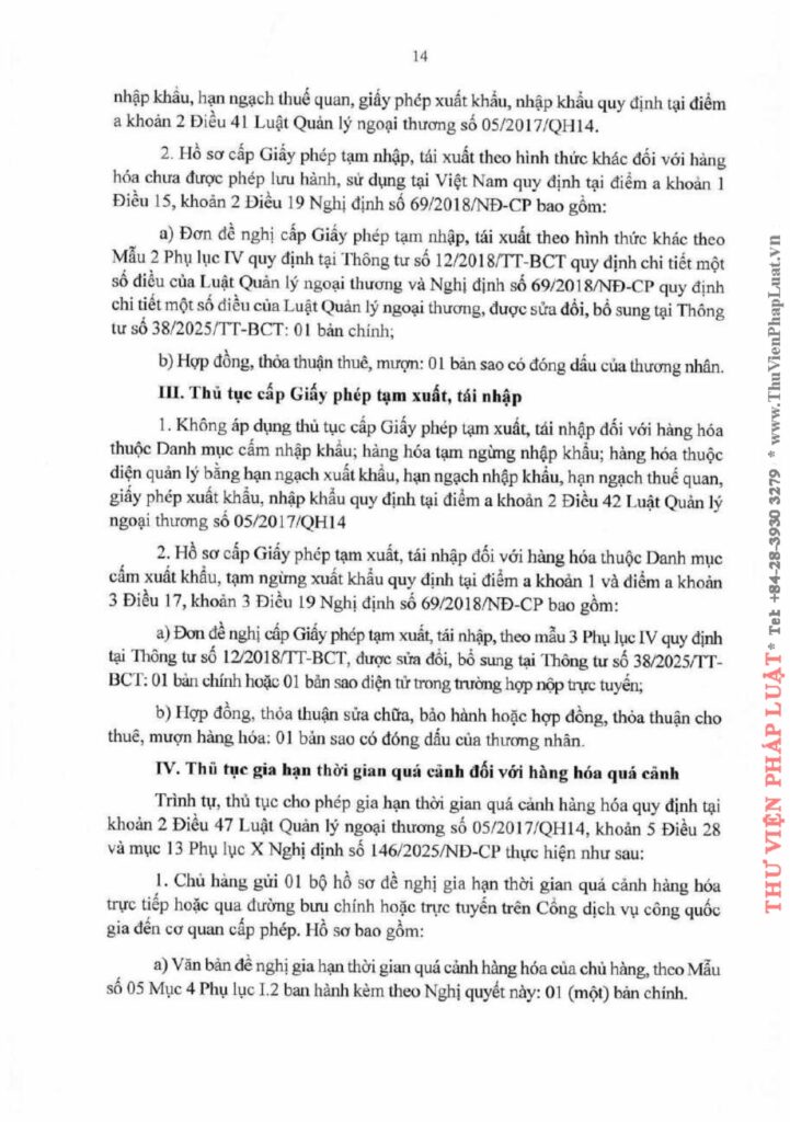 Văn phòng thi hành án dân sự Công ty hợp danh Bến Cát