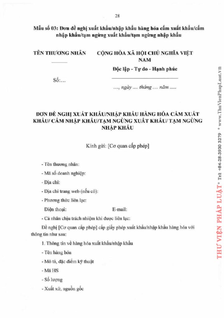 Văn phòng thi hành án dân sự Công ty hợp danh Bến Cát