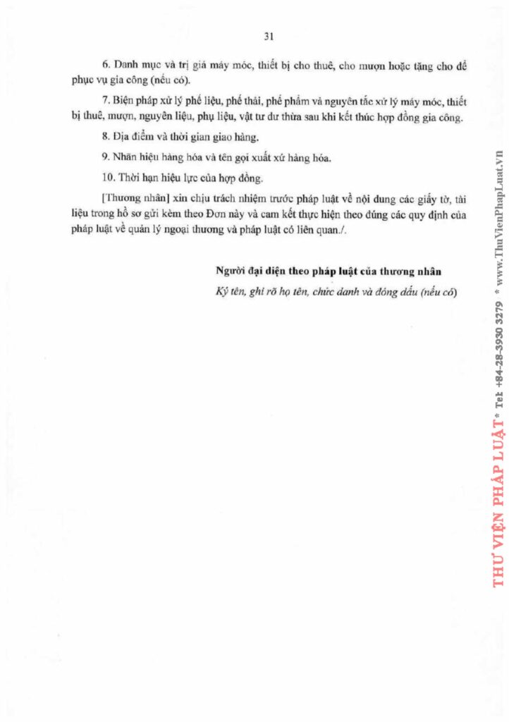Văn phòng thi hành án dân sự Công ty hợp danh Bến Cát