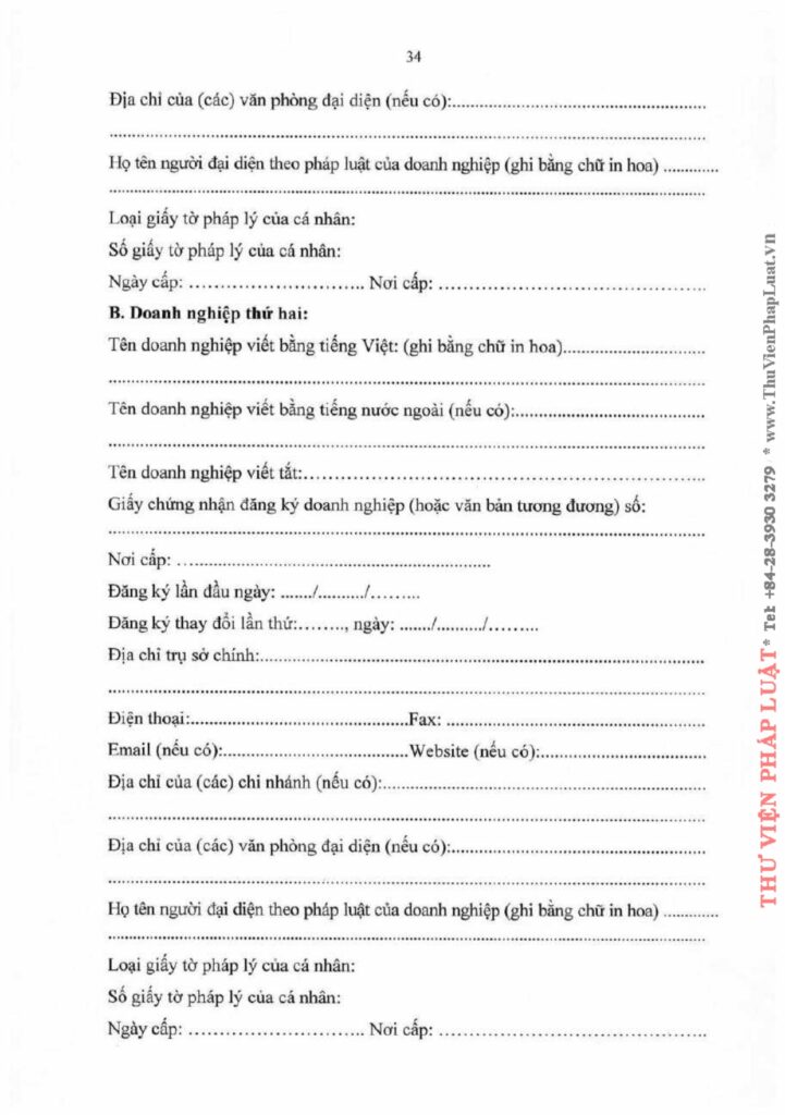 Văn phòng thi hành án dân sự Công ty hợp danh Bến Cát