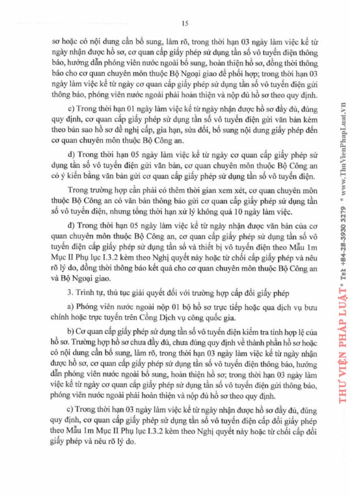 Văn phòng thi hành án dân sự Công ty hợp danh Bến Cát