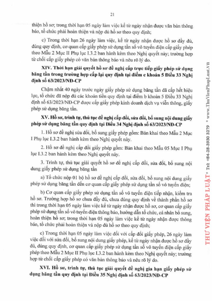Văn phòng thi hành án dân sự Công ty hợp danh Bến Cát