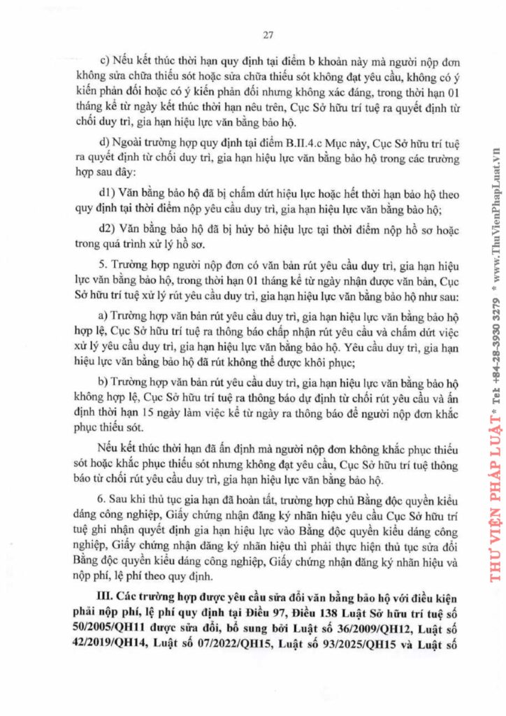 Văn phòng thi hành án dân sự Công ty hợp danh Bến Cát