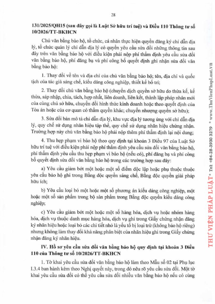 Văn phòng thi hành án dân sự Công ty hợp danh Bến Cát