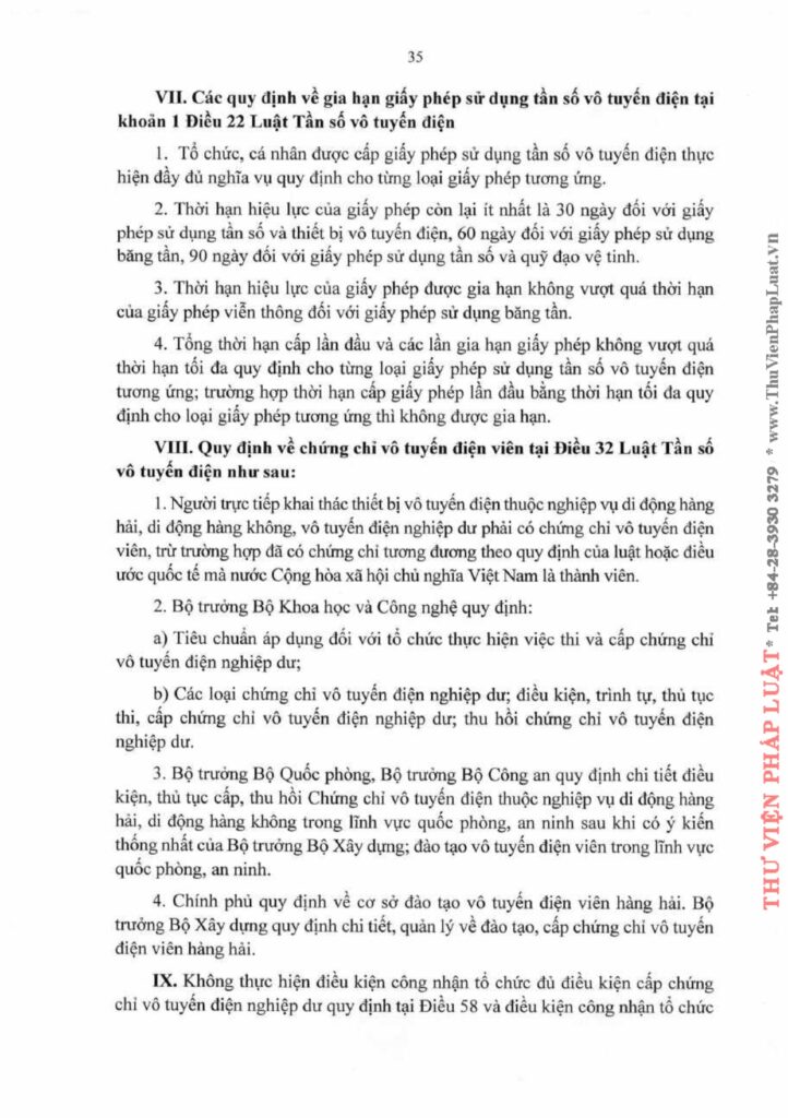 Văn phòng thi hành án dân sự Công ty hợp danh Bến Cát