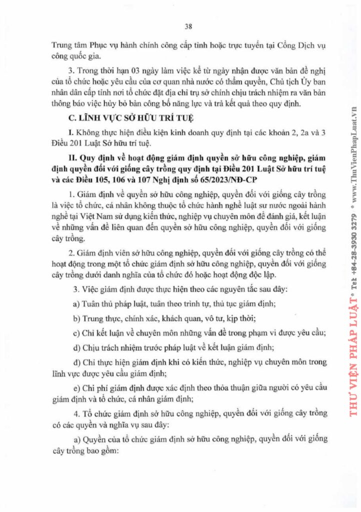 Văn phòng thi hành án dân sự Công ty hợp danh Bến Cát