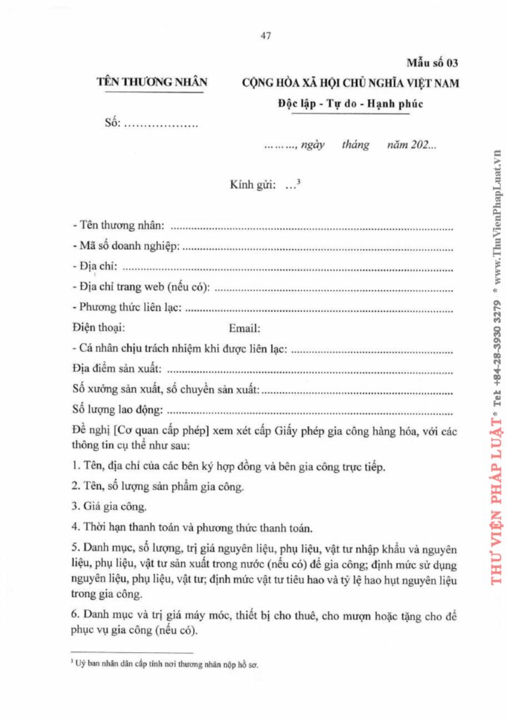Văn phòng thi hành án dân sự Công ty hợp danh Bến Cát