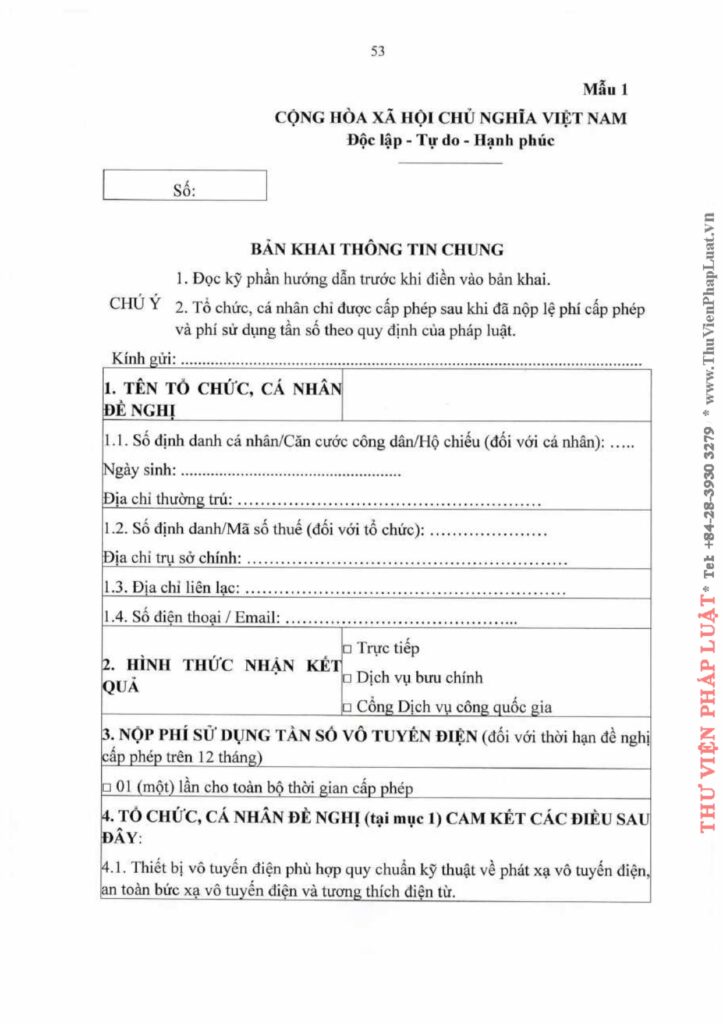 Văn phòng thi hành án dân sự Công ty hợp danh Bến Cát