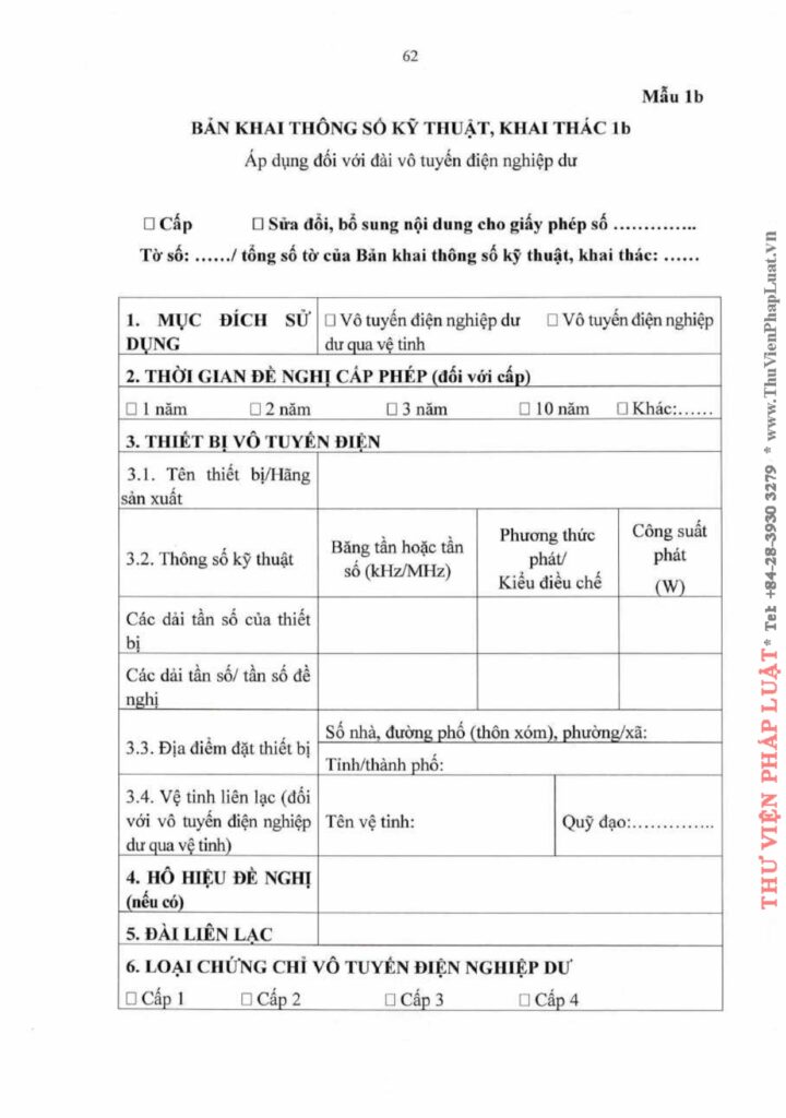 Văn phòng thi hành án dân sự Công ty hợp danh Bến Cát