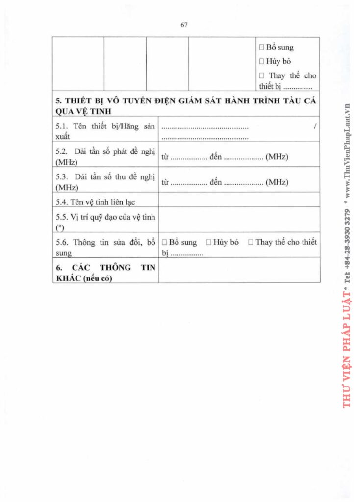 Văn phòng thi hành án dân sự Công ty hợp danh Bến Cát