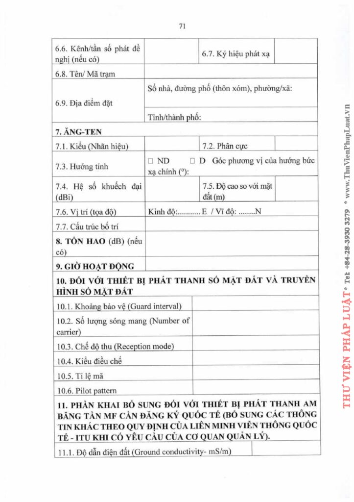 Văn phòng thi hành án dân sự Công ty hợp danh Bến Cát