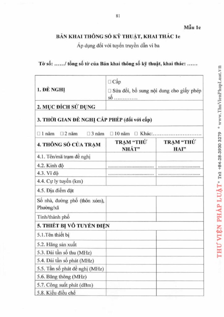 Văn phòng thi hành án dân sự Công ty hợp danh Bến Cát