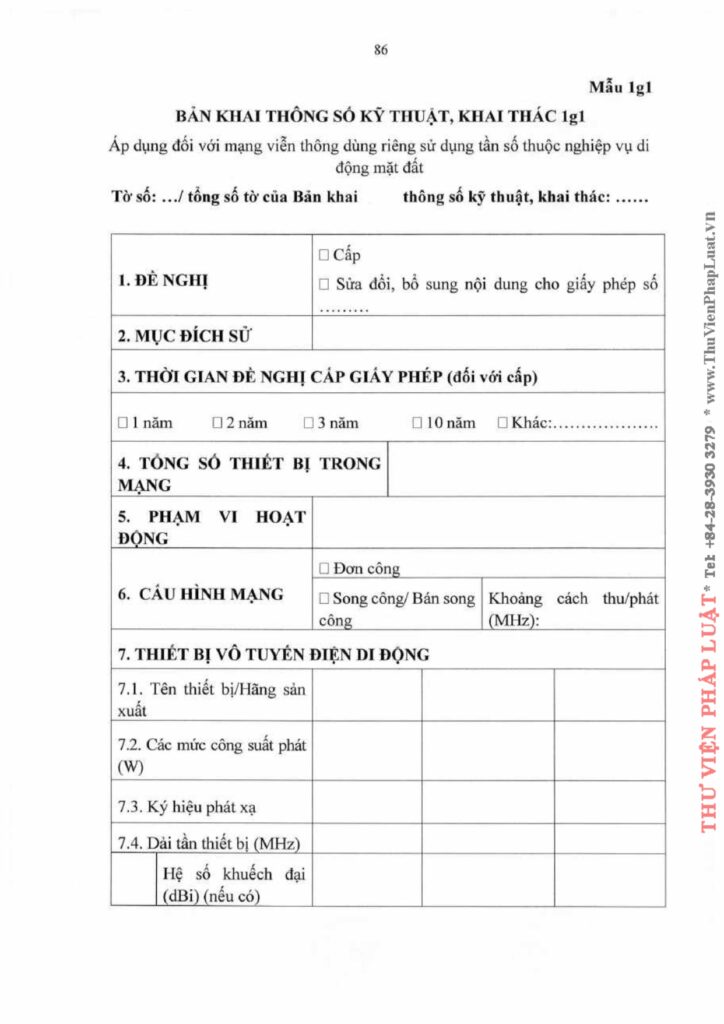 Văn phòng thi hành án dân sự Công ty hợp danh Bến Cát