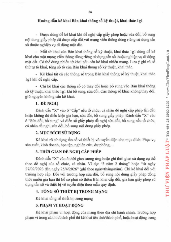 Văn phòng thi hành án dân sự Công ty hợp danh Bến Cát