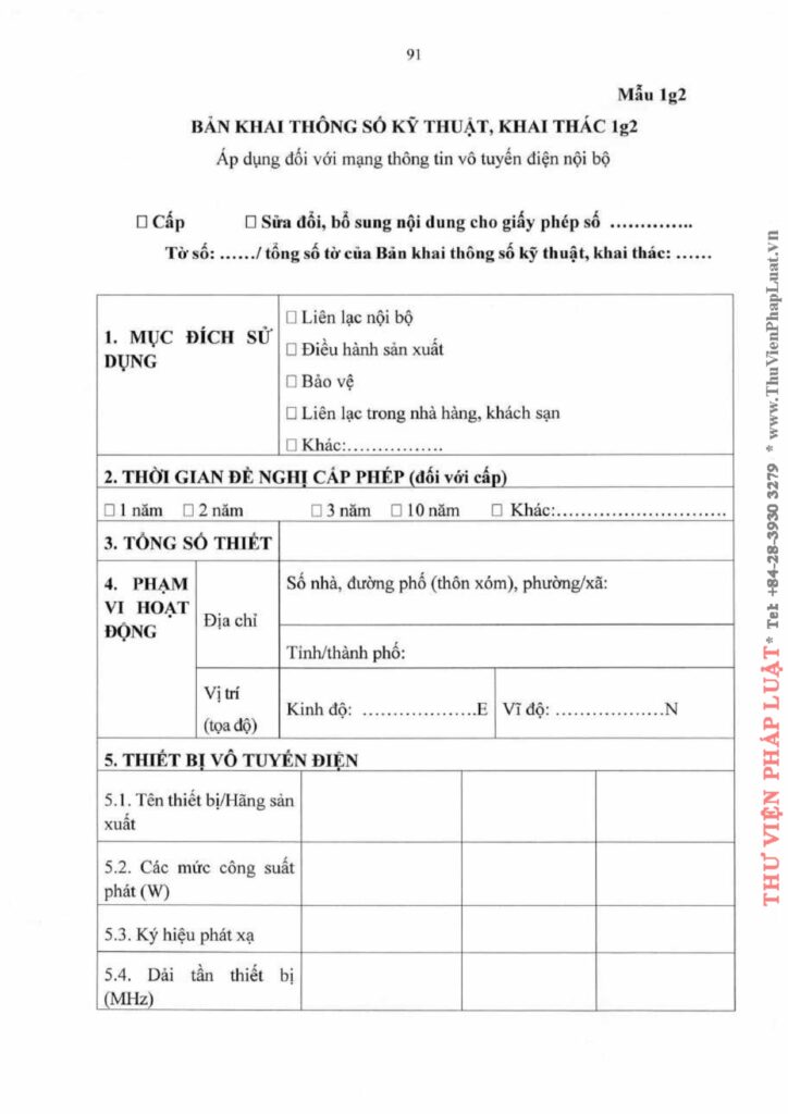 Văn phòng thi hành án dân sự Công ty hợp danh Bến Cát