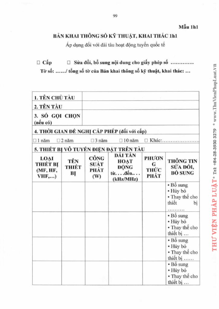 Văn phòng thi hành án dân sự Công ty hợp danh Bến Cát