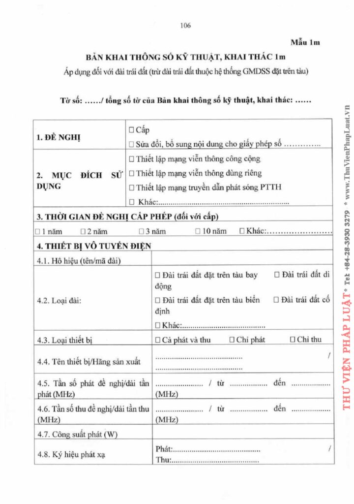 Văn phòng thi hành án dân sự Công ty hợp danh Bến Cát
