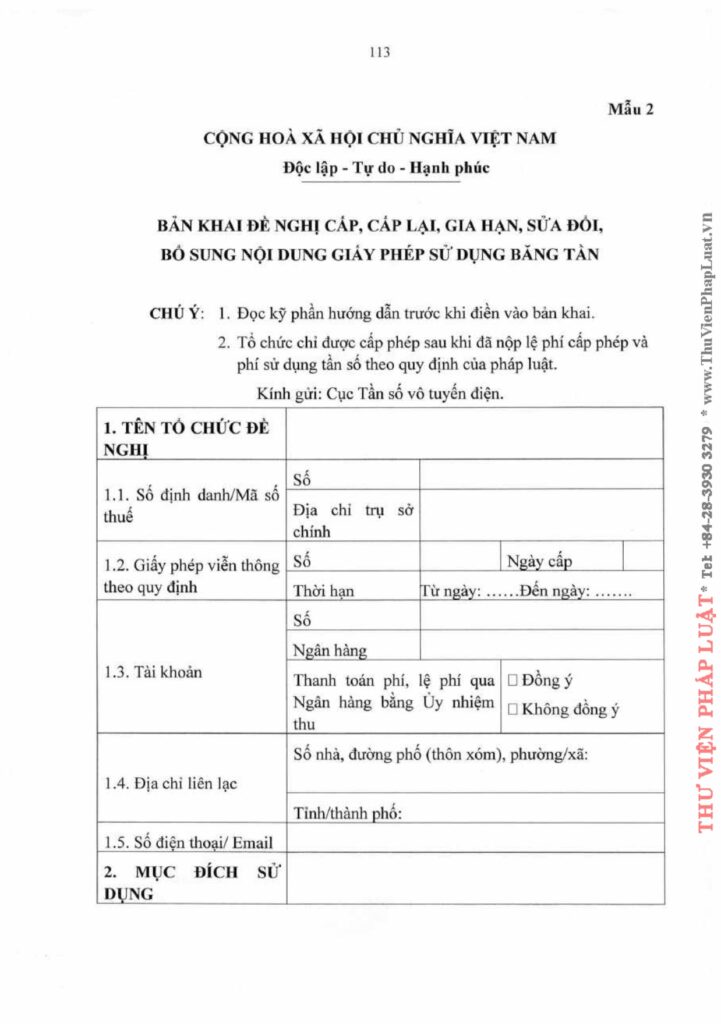 Văn phòng thi hành án dân sự Công ty hợp danh Bến Cát