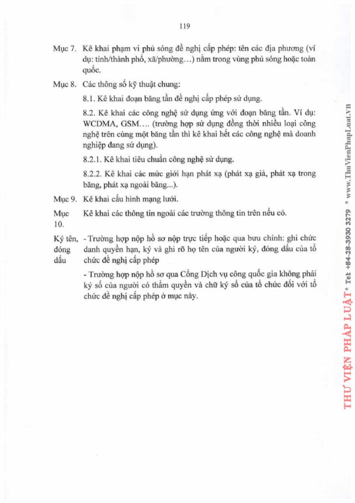 Văn phòng thi hành án dân sự Công ty hợp danh Bến Cát