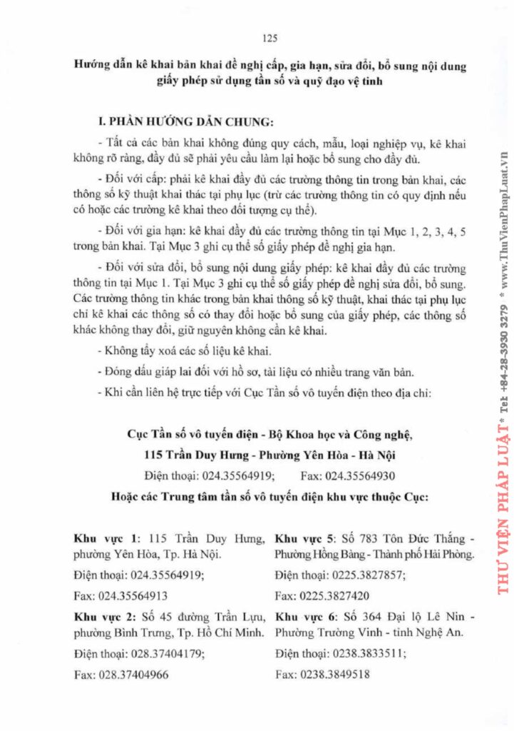 Văn phòng thi hành án dân sự Công ty hợp danh Bến Cát