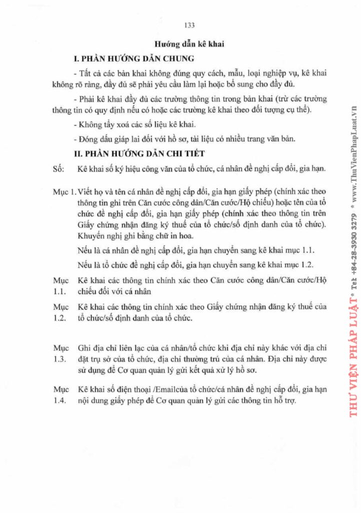 Văn phòng thi hành án dân sự Công ty hợp danh Bến Cát