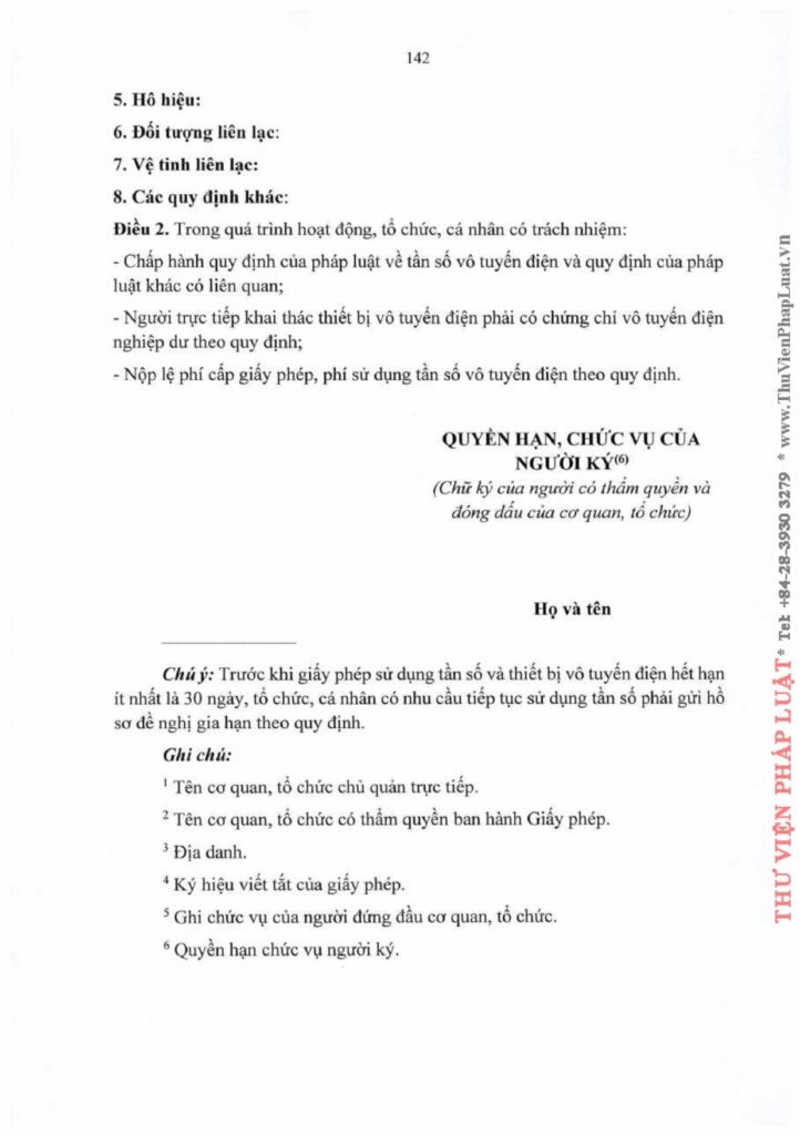 Văn phòng thi hành án dân sự Công ty hợp danh Bến Cát