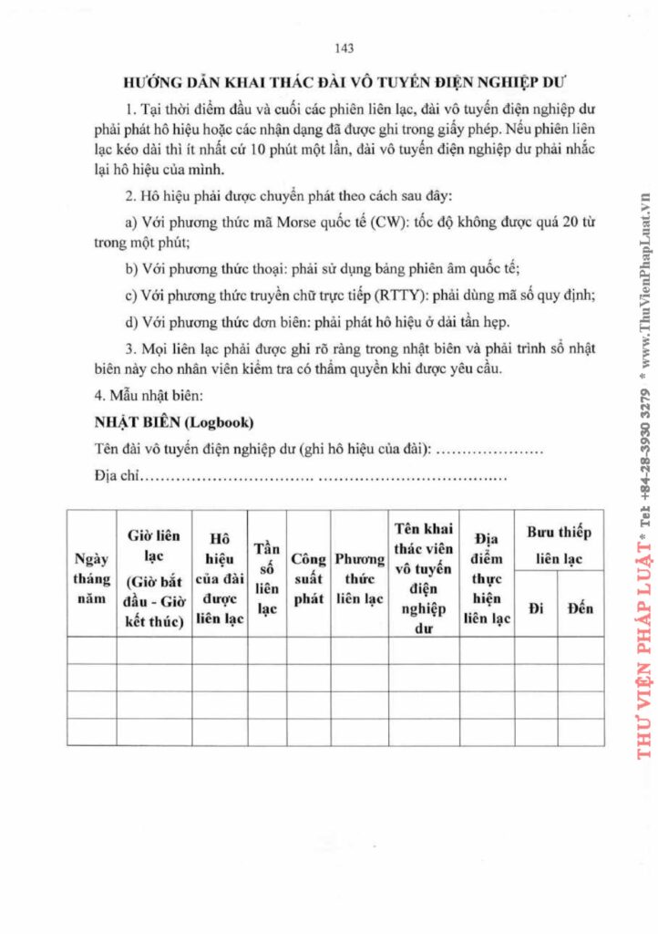 Văn phòng thi hành án dân sự Công ty hợp danh Bến Cát
