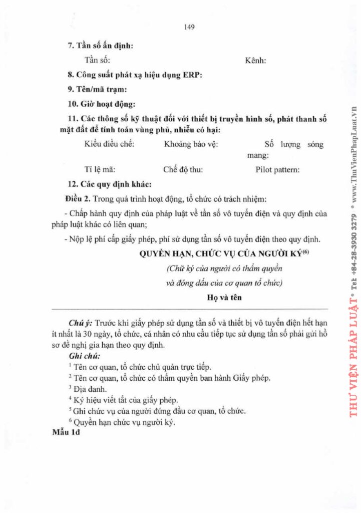 Văn phòng thi hành án dân sự Công ty hợp danh Bến Cát