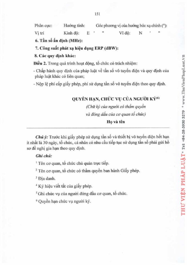 Văn phòng thi hành án dân sự Công ty hợp danh Bến Cát