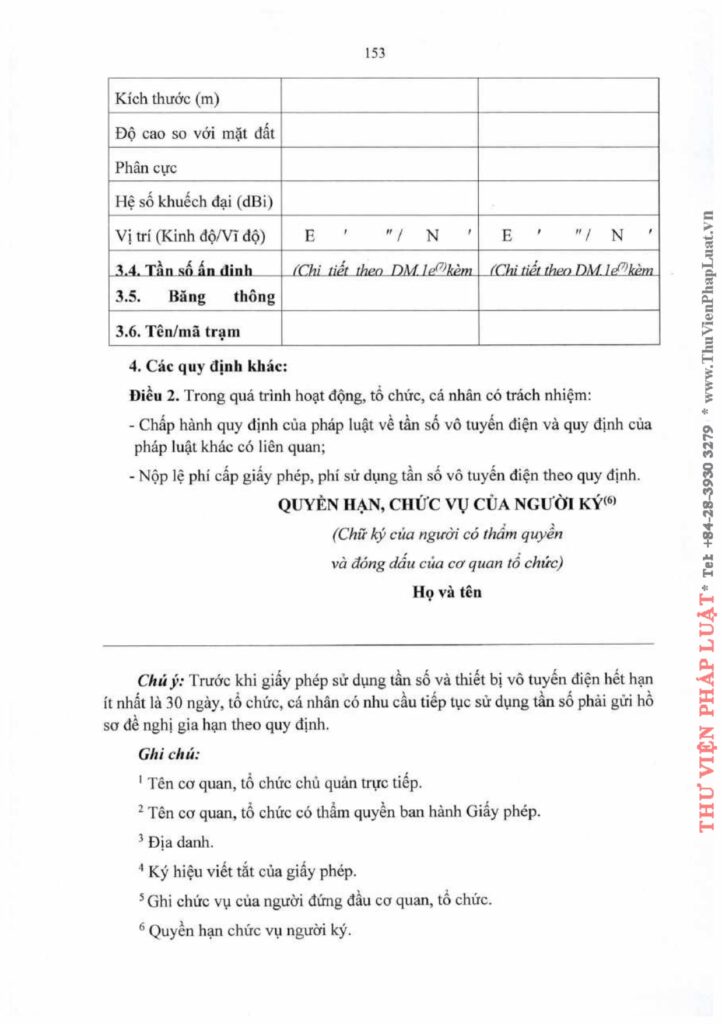 Văn phòng thi hành án dân sự Công ty hợp danh Bến Cát