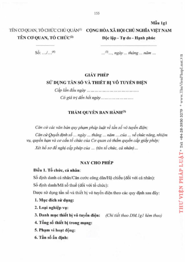 Văn phòng thi hành án dân sự Công ty hợp danh Bến Cát