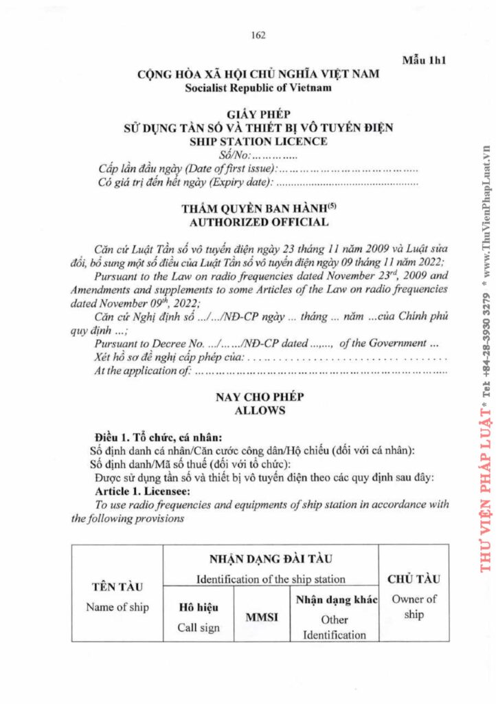 Văn phòng thi hành án dân sự Công ty hợp danh Bến Cát