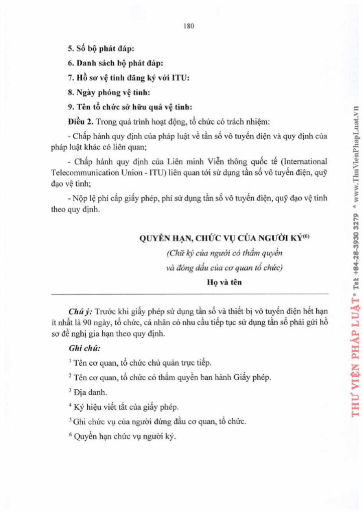 Văn phòng thi hành án dân sự Công ty hợp danh Bến Cát