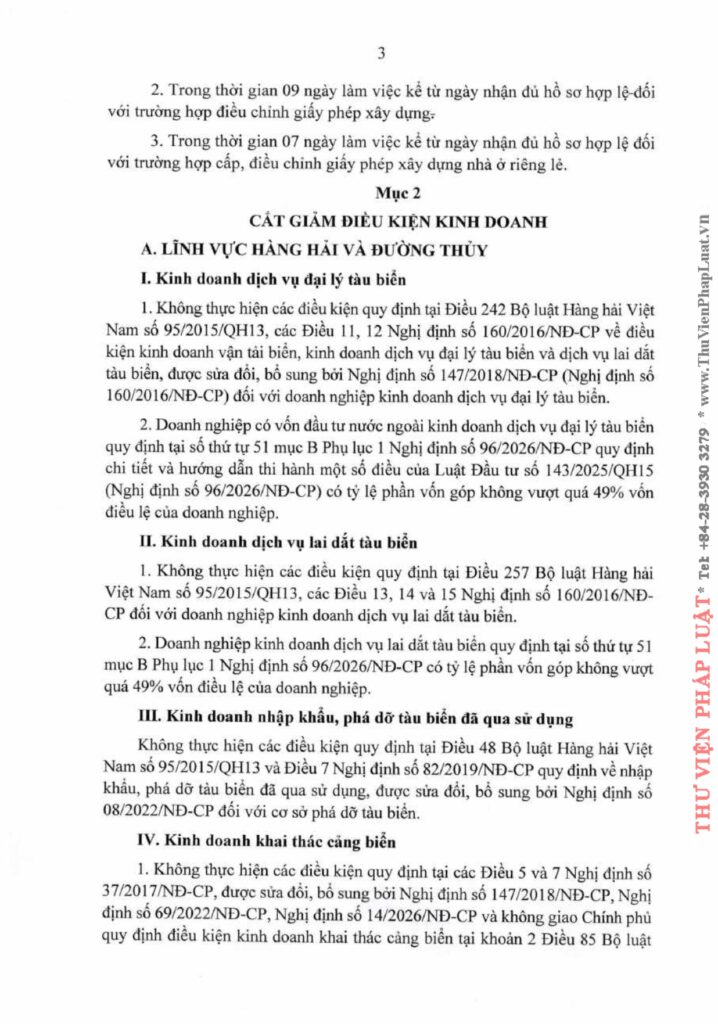 Văn phòng thi hành án dân sự Công ty hợp danh Bến Cát
