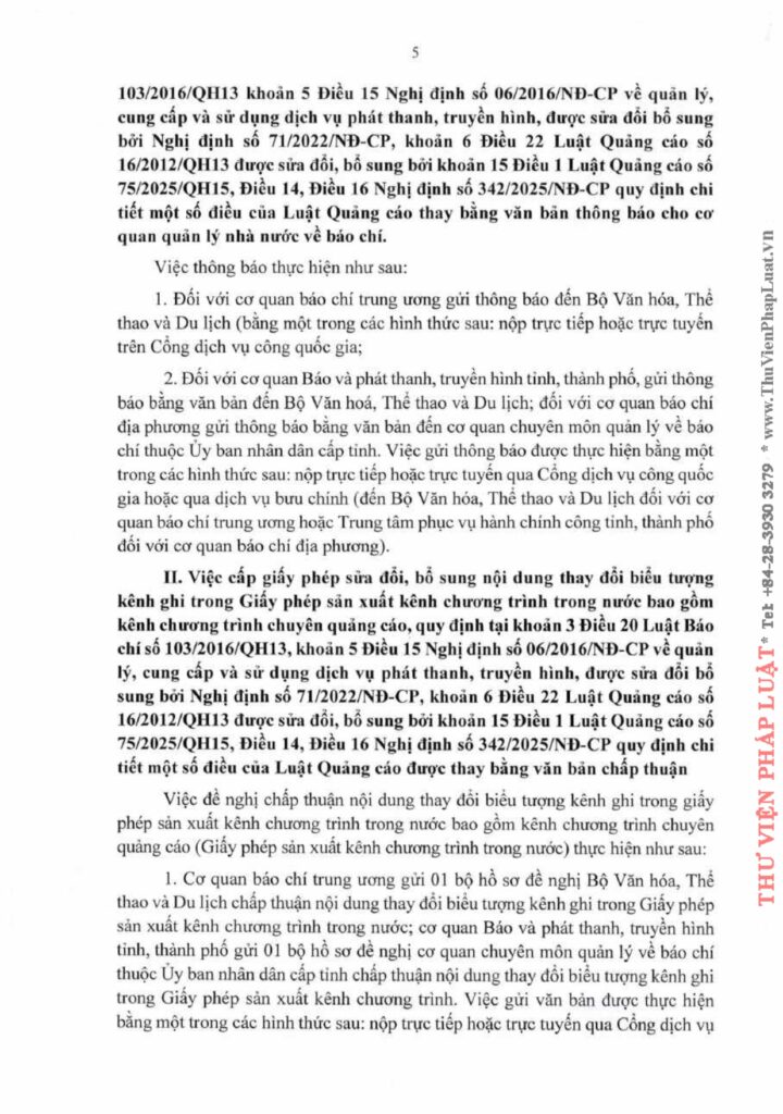 Văn phòng thi hành án dân sự Công ty hợp danh Bến Cát