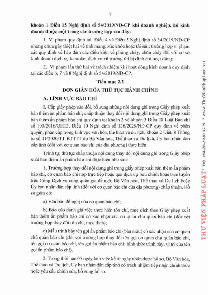 Văn phòng thi hành án dân sự Công ty hợp danh Bến Cát