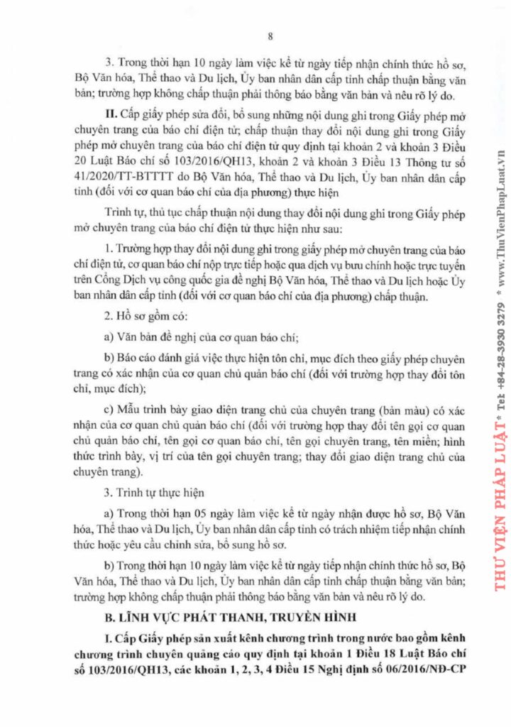 Văn phòng thi hành án dân sự Công ty hợp danh Bến Cát