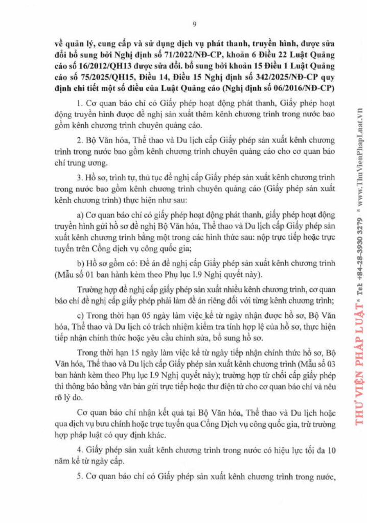 Văn phòng thi hành án dân sự Công ty hợp danh Bến Cát