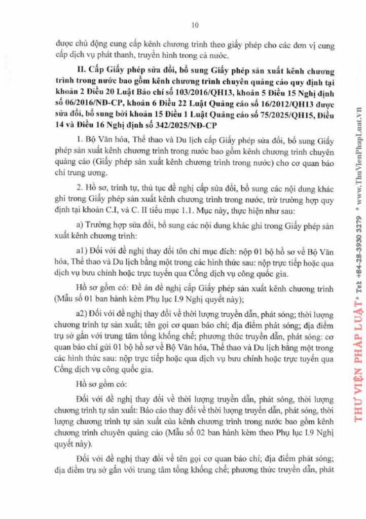 Văn phòng thi hành án dân sự Công ty hợp danh Bến Cát