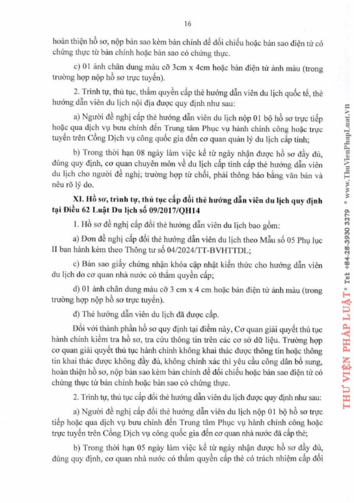 Văn phòng thi hành án dân sự Công ty hợp danh Bến Cát