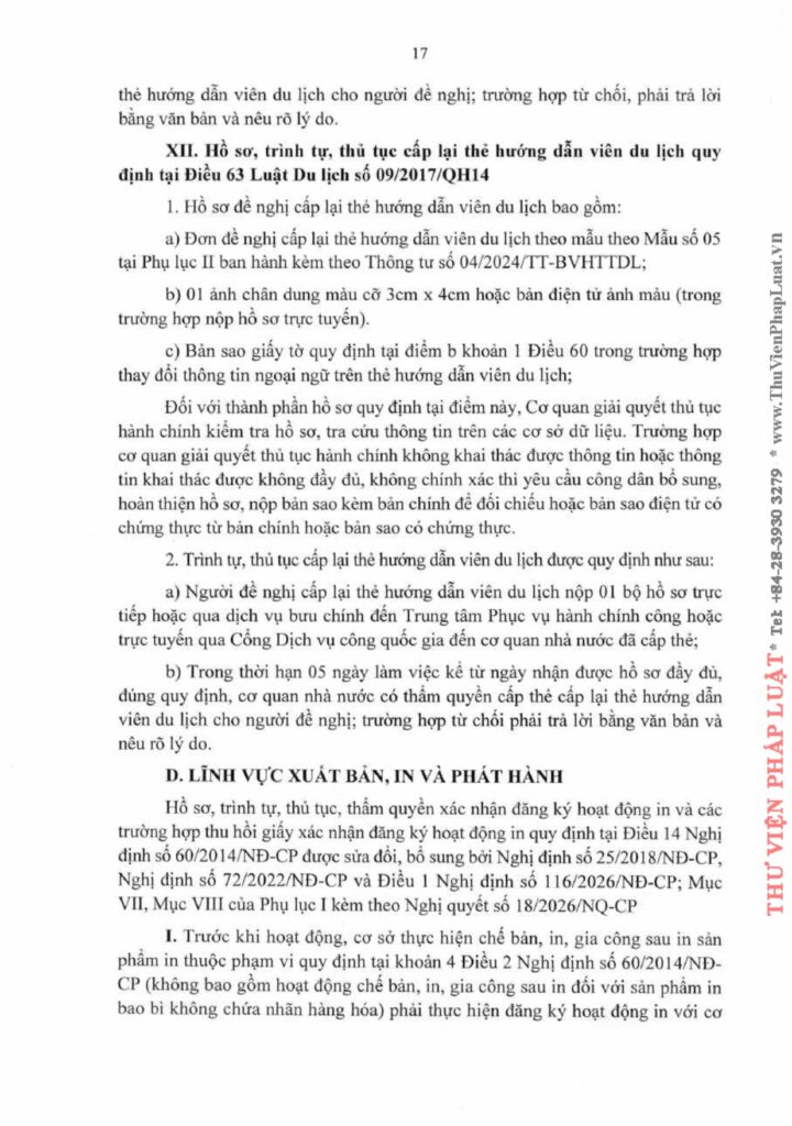 Văn phòng thi hành án dân sự Công ty hợp danh Bến Cát