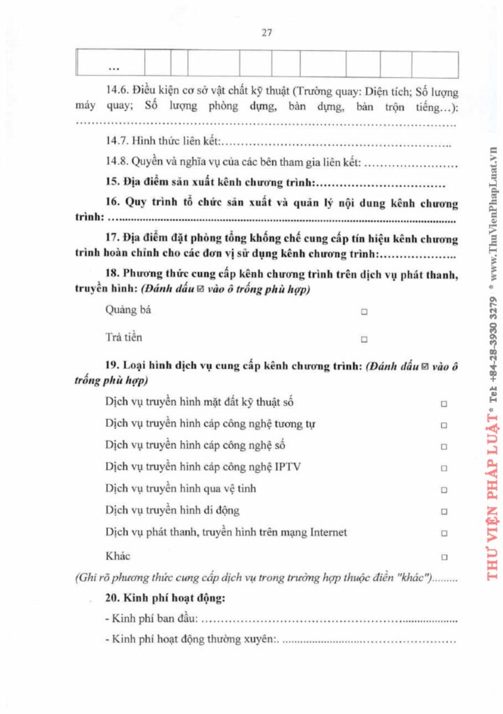 Văn phòng thi hành án dân sự Công ty hợp danh Bến Cát