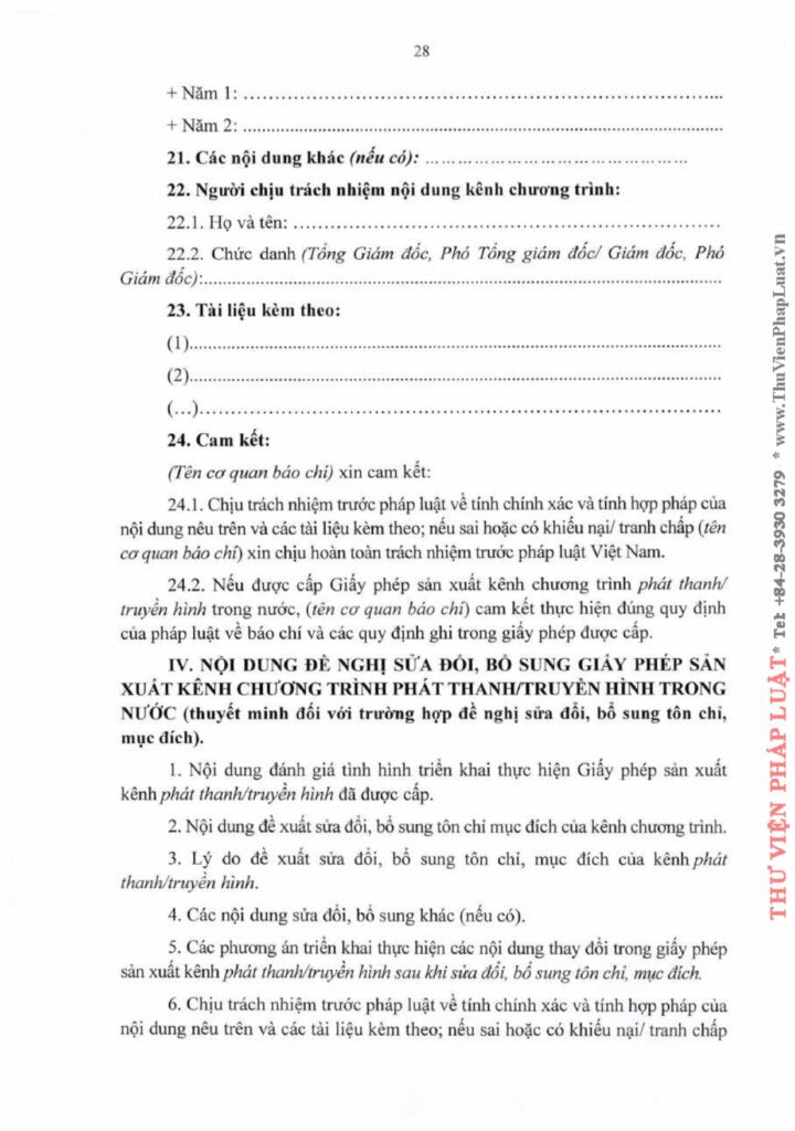 Văn phòng thi hành án dân sự Công ty hợp danh Bến Cát