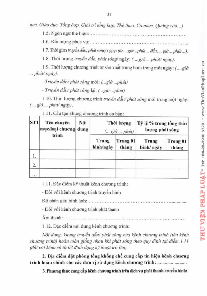 Văn phòng thi hành án dân sự Công ty hợp danh Bến Cát
