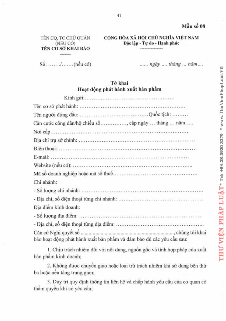 Văn phòng thi hành án dân sự Công ty hợp danh Bến Cát